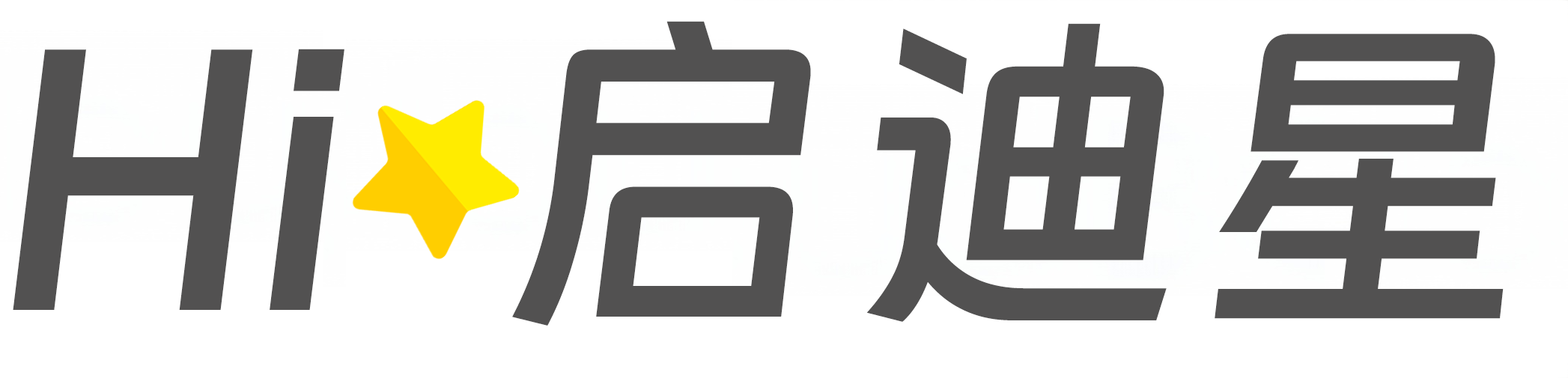 杭州市临安论文怎么写|论文辅导|论文查重|论文降AI|论文润色|论文选题|毕业论文